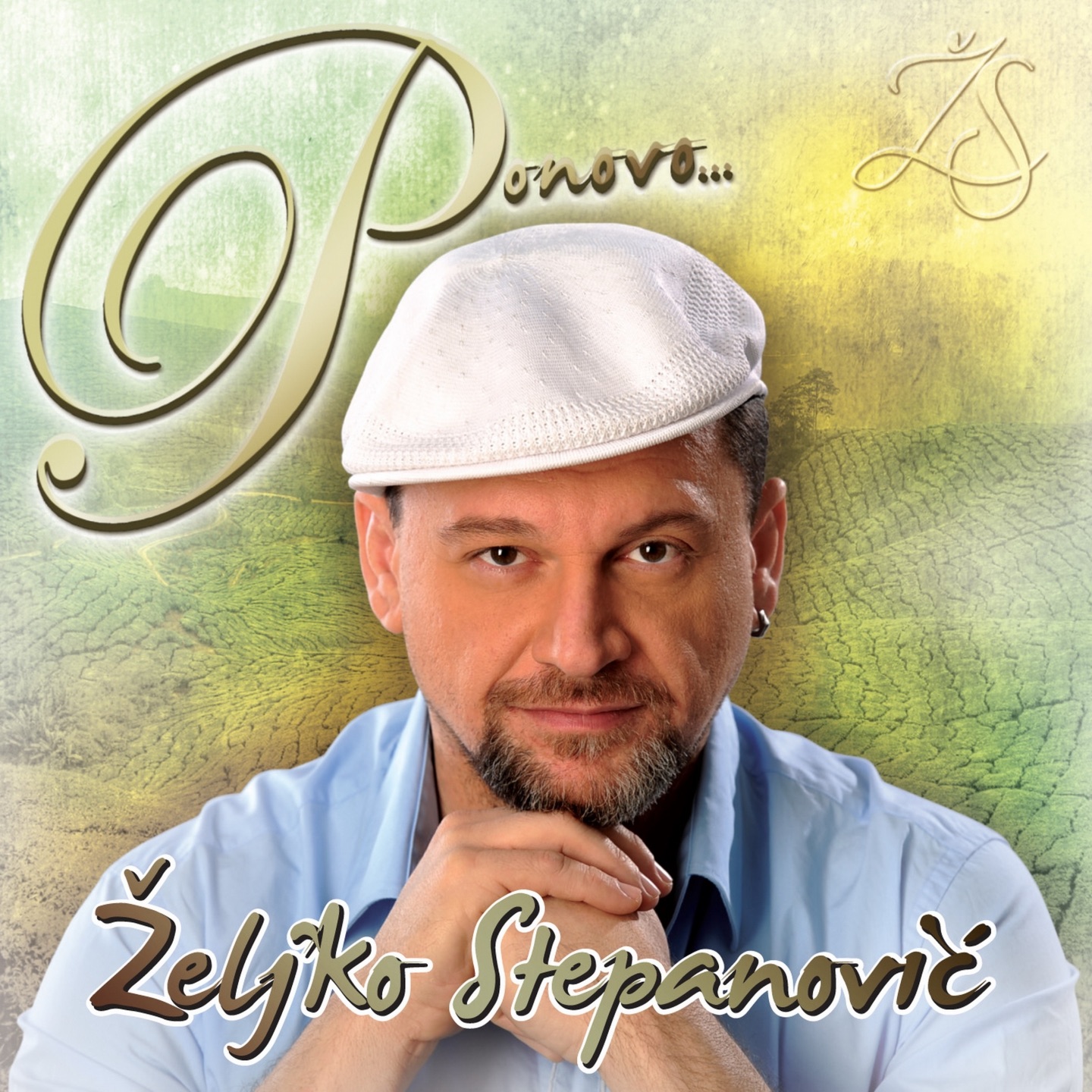 zeljko stepanovic - dvesta godina