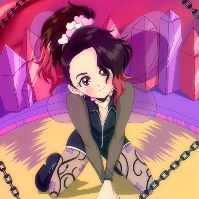 Overprotected - Single