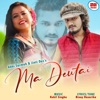 Ma Deutai - Single