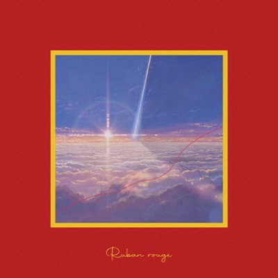 Ruban rouge - Single