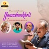 Yamashankholi - Single (feat. P. Jayachandran) - Single