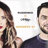 Goodbye 21 (feat. ARITMIYA) - Single