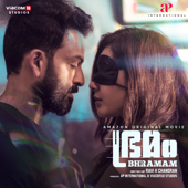 Lokam - Who Wants it (From "Bhramam") - Prithviraj Sukumaran, Amal jose & Jakes Bejoy