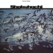 Shakuhachi / The Ballads of the Sea artwork