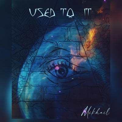 Used To It - Single