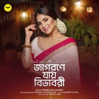 Jagorone Jay Bibhabori - Single - Debolina Nandy