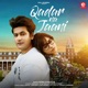 Qadar Na Jaani feat Manjul Khattar Rumman Ahmed Single