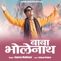Baba Bholenath (Garhwali Bhajan) - Single - Saurav Maithani
