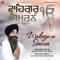 Simran - Bhai Gurkirat Singh Ji lyrics