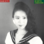 Mariya Takeuchi - Plastic Love