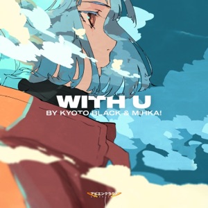 With U - Single