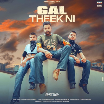 Gal Theek Ni - Single