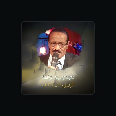 Listen to Madjzoub Ounsa, watch music videos, read bio, see tour dates & more!