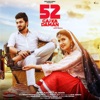 Renuka Panwar - 52 Gaj Ka Daman