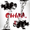 China-X