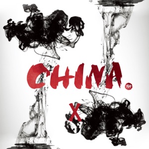 China-X - Single