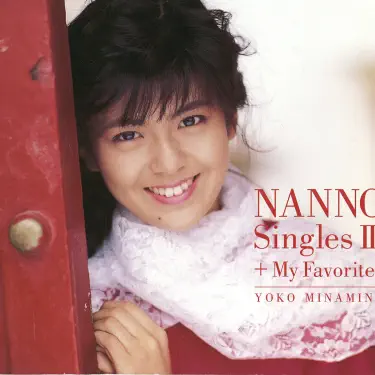 Start - JUN SKY WALKER(S): Song Lyrics, Music Videos & Concerts