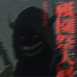 EMOBOY (feat. SCREW & HOOKERPISTOL) Dazigus