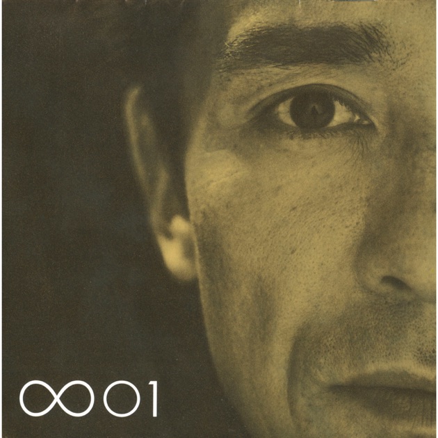 郷ひろみ ALL THE SINGLES 1972-1997 ALL THE SINGLES 1972-1997 - 郷 ひろみのアルバム - Apple Music