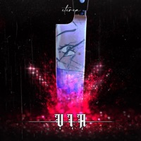 Via - Single - ETEREA