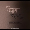 Ghaam Chaya - Single