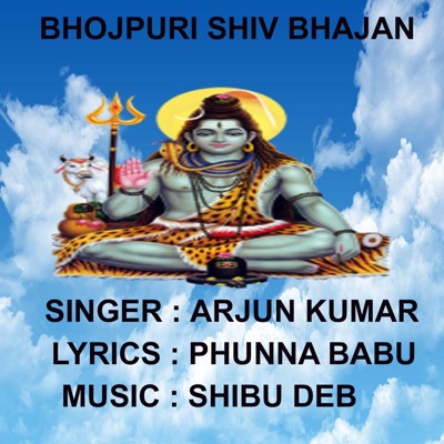 Nik Lage Kawariya - Single