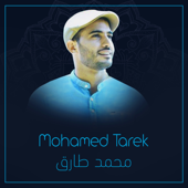 Mohamed Tarek - Medley - Mohamed Tarek