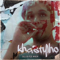 Qq Cê Fez Amor - Single - Lo-Fi Season & khastylho