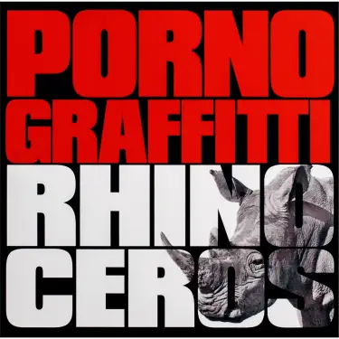Porno Graffitti's ロマンスポルノ'24～解放区～ 因島 Concert Set