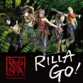 Rilla Go! artwork