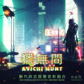 Avichi Hunt - WUKONG