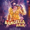 Rangeela Raja