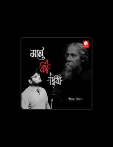 Ouça Ritam Biswas, assista a videoclipes, leia a biografia, veja as datas das turnês e mais!