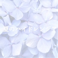 Natsu no Hydrangea (Cover) - Single
