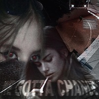 we gotta change (feat. Able) - Single - Revvnecc