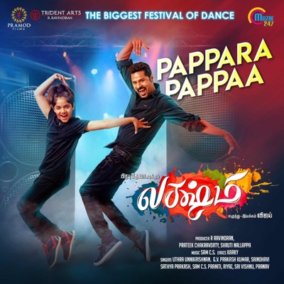 Pappara Pappaa (From "Lakshmi") - Single