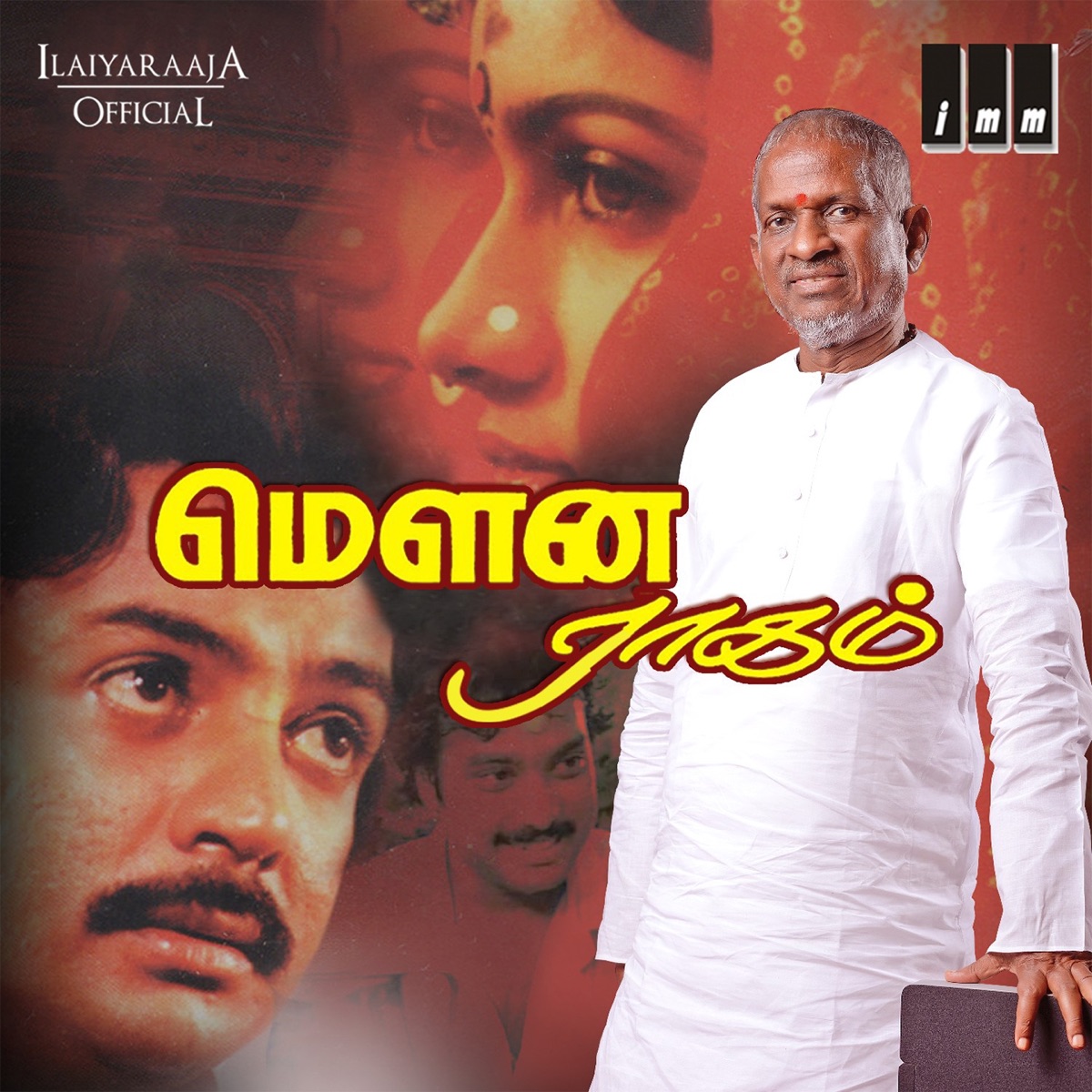 Ninaivellam Nithya (Original Motion Picture Soundtrack) by Ilaiyaraaja on  Apple Music