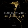 Farid Omri Omri Mahaqdar Ansaki The Very Best Of Farid El Atrache