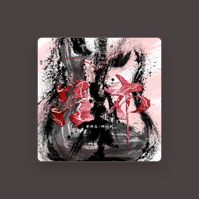 Listen to 罗玮洛, watch music videos, read bio, see tour dates & more!