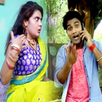 Mehariya Kare Kay Kay (Bhojpuri Romantic Song) - Single - Ranjan Bihari