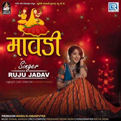 Mavadi (Original) - Single