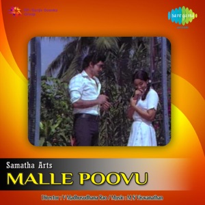 Malle Poovu (Original Motion Picture Soundtrack)