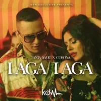 Laga Laga — Tanja Savic