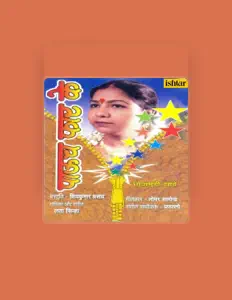 Escucha a Lata Sinha, mira videos musicales, lee su biografía, consulta las fechas de las gira y más.