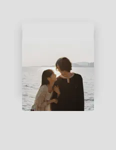 Listen to 전건호, watch music videos, read bio, see tour dates & more!