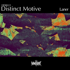 Laner Distinct Motive