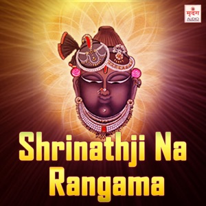 Shrinathji Na Rangama (Original)