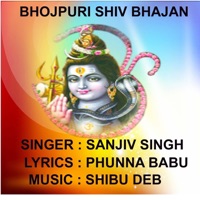 Bhola Nagariya Chali - Single - Sanjiv Singh