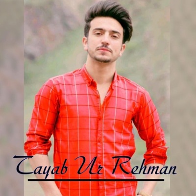 Rehmani beats (feat. Tayab Ur Rehman) - Single