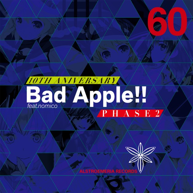 7”EP■Jesterbells■“Just Like Apples〜”ネオアコ mqdefault.jpg